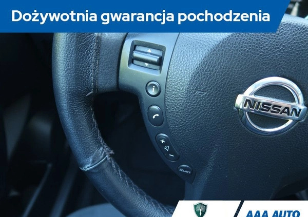 Nissan Qashqai+2 cena 37000 przebieg: 141001, rok produkcji 2010 z Skalbmierz małe 326